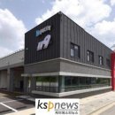 백학119안전센터 이미지