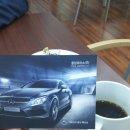 중앙모터스 이미지