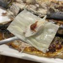 어림촌 | 공덕 경의선숲길 맛집 '어림촌' 대흥역 근처 생선구이 맛집 추천
