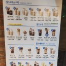 이디야굴화월드점