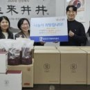 광교2동행정복지센터 이미지