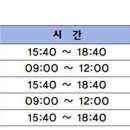 성암생활체육관 이미지