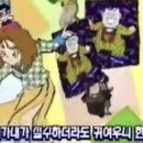 씨티팝