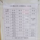 신창정류장 이미지