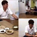 박서방 이미지