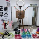호동 | 광주 어린이날 행사 포토부스 좋았던 호동부스 현장 분위기 후기