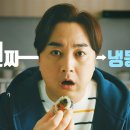 올곧