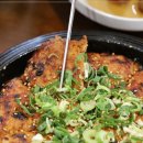 주왕산맛집펜션 이미지