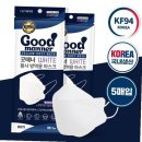 (주)한다 이미지