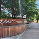 대구 뚜벅이 여행 코스 추천 중구 근대문화골목 투어 체험