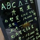 ABC스크린골프 이미지