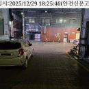 (주)모퉁이