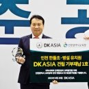 한들초등학교병설유치원 이미지