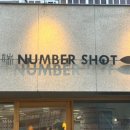 후쿠오카 넘버샷(NUMBER SHOT) | 텐진 다이묘 거리 이자카야 맛집 후기