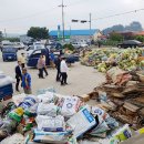 서산봉지