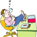 연세항통의원 이미지