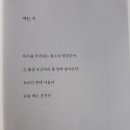 세종출판사