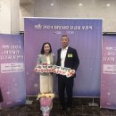 근해통발수산업협동조합 이미지