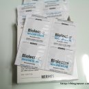 호림약국 이미지