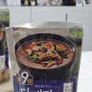 목우촌농장 이미지