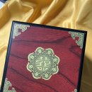 이성문한의원 | [후기]환절기 기관지 관리 원주 이성문 한의원 경옥고