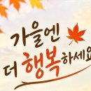 ☆ 움직임에는 이유가 있다~! 이미지