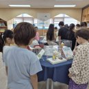 책봄 도서관 이미지