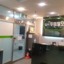닥터모락 계양구청점