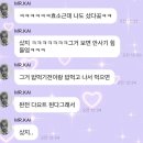 진호2발전소 | 일상모음zip