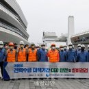 중부-현장-중부-2022 이미지