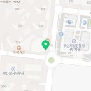 강서월드치과의원 이미지