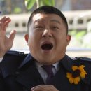 인덕족발