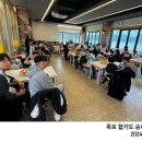 합기도승리관 이미지