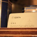 태광메디텍 이미지