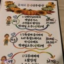 델리하임 이미지