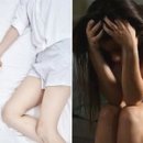 동성가스