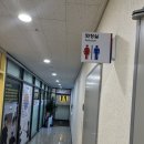 성균관대 아라검도관 이미지