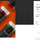 위디자인 이미지