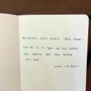 공감치과 이미지