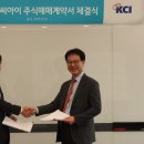 (주)삼양사 이미지