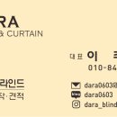 제스트프라자 이미지