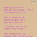 무니 - 미추홀구 용정공원로 33 | 무니