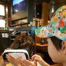 어니몰