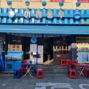 사가정로51길 (17) 이미지