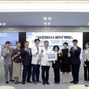 효덕 광주타임즈