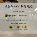 엠지서비스