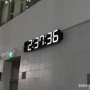 옥정호수스포츠센터 이미지