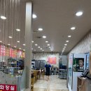 영암한우 | 육회비빔밥은 못 참아~☺ ັ 내돈내산 영암한우 후기ʕت̫͡ʔ