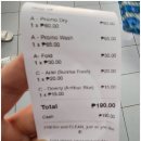 스피드워시빨래방 이미지