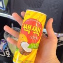 지투존게임장 이미지